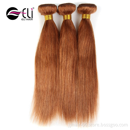 European quality 100g excellent wholesale cheap price 30 # color straight human hair weft